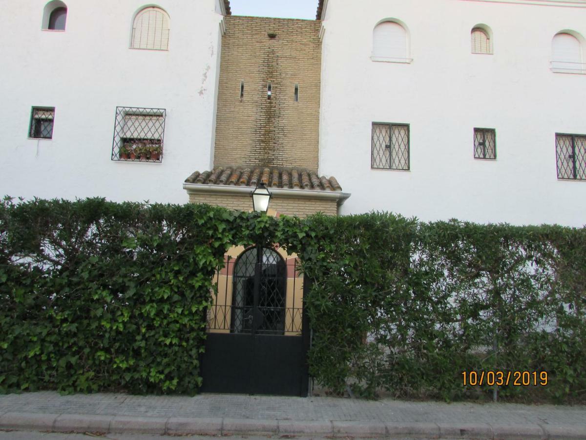 Calle Yerbabuena 5 Sanlúcar de Barrameda Екстериор снимка